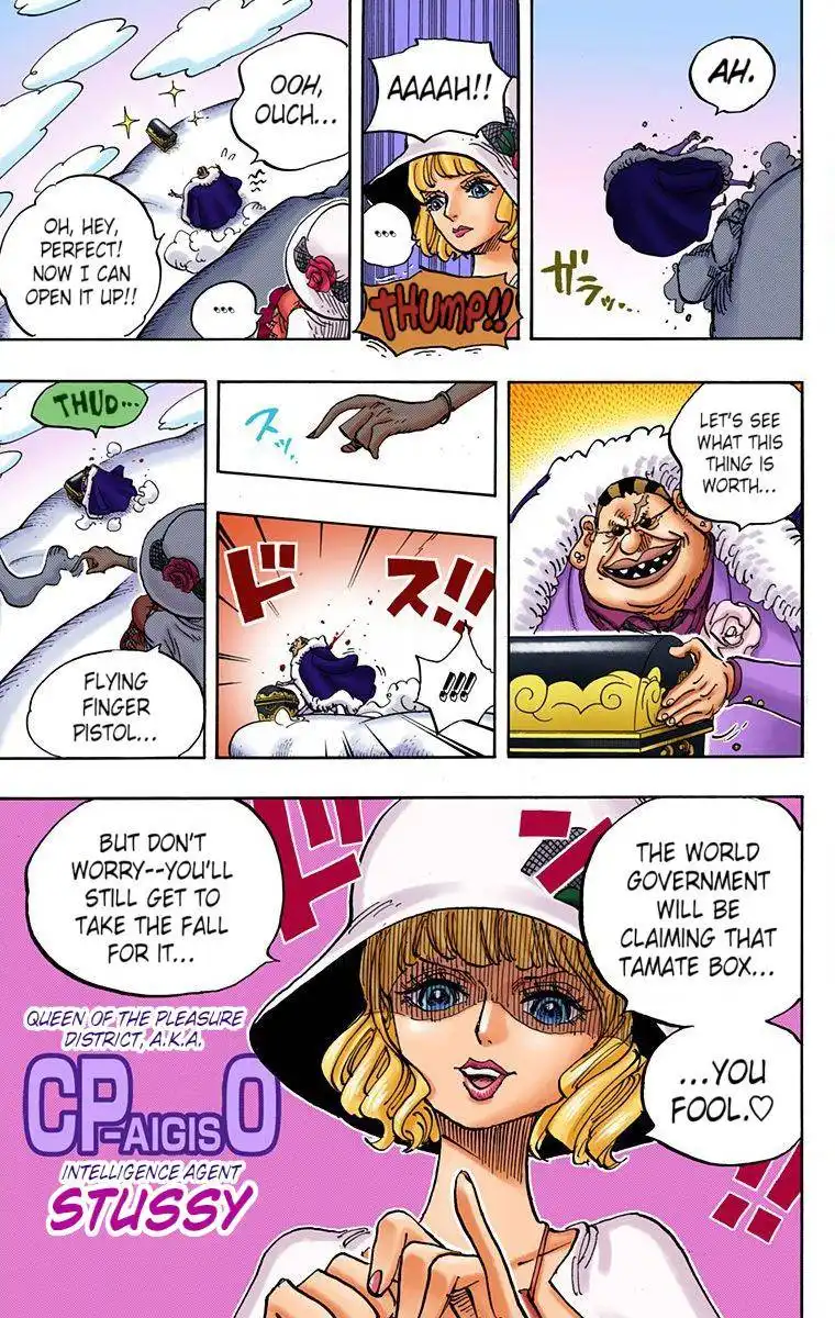 One Piece - Digital Colored Comics Chapter 872 5